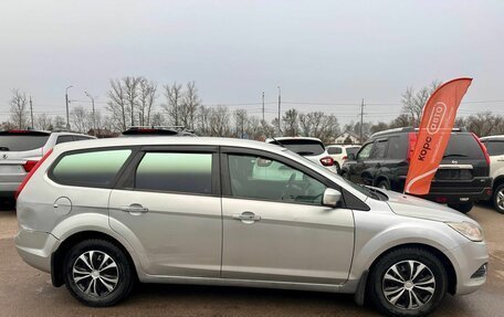 Ford Focus II рестайлинг, 2008 год, 423 000 рублей, 5 фотография