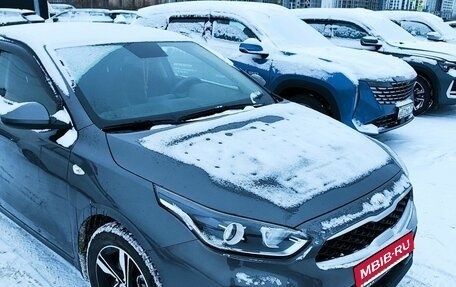 KIA Cerato IV, 2021 год, 2 099 000 рублей, 10 фотография