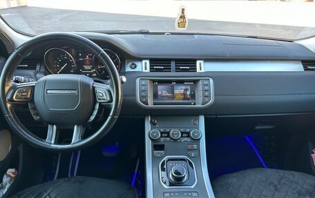 Land Rover Range Rover Evoque I, 2018 год, 2 400 000 рублей, 7 фотография