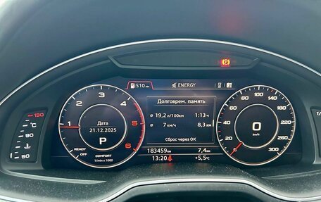 Audi Q7, 2019 год, 4 990 000 рублей, 12 фотография