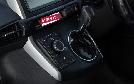 Toyota Wish II, 2011 год, 1 260 000 рублей, 19 фотография