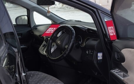 Toyota Wish II, 2011 год, 1 260 000 рублей, 20 фотография