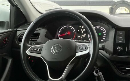 Volkswagen Polo VI (EU Market), 2021 год, 1 850 000 рублей, 14 фотография