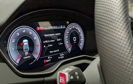 Audi Q5, 2025 год, 6 590 000 рублей, 20 фотография