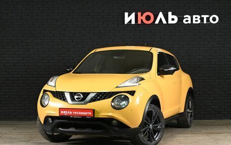 Nissan Juke II, 2014 год, 1 210 000 рублей, 2 фотография