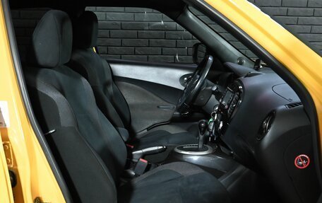 Nissan Juke II, 2014 год, 1 210 000 рублей, 18 фотография