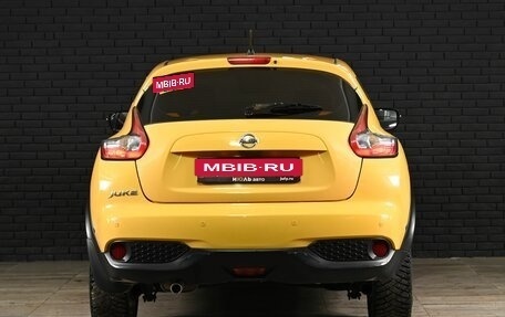 Nissan Juke II, 2014 год, 1 210 000 рублей, 6 фотография