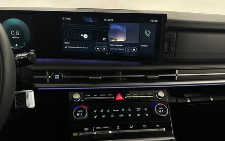 Hyundai Santa Fe IV, 2025 год, 6 290 000 рублей, 8 фотография