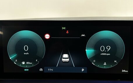 Hyundai Santa Fe IV, 2025 год, 6 290 000 рублей, 6 фотография