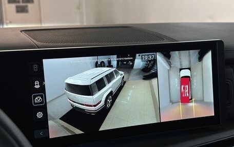 Hyundai Santa Fe IV, 2025 год, 6 290 000 рублей, 9 фотография