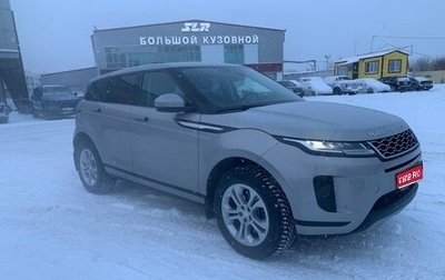 Land Rover Range Rover Evoque II, 2020 год, 3 800 000 рублей, 1 фотография