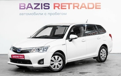 Toyota Corolla, 2014 год, 1 099 000 рублей, 1 фотография