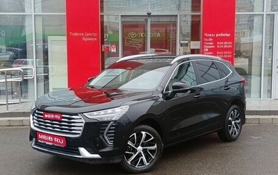 Haval Jolion, 2023 год, 2 249 000 рублей, 1 фотография