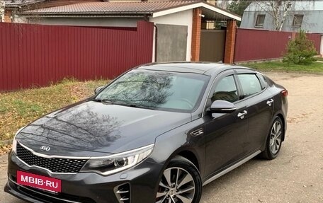 KIA Optima IV, 2016 год, 2 250 000 рублей, 2 фотография