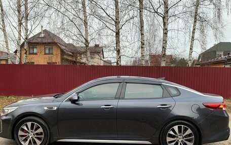 KIA Optima IV, 2016 год, 2 250 000 рублей, 8 фотография