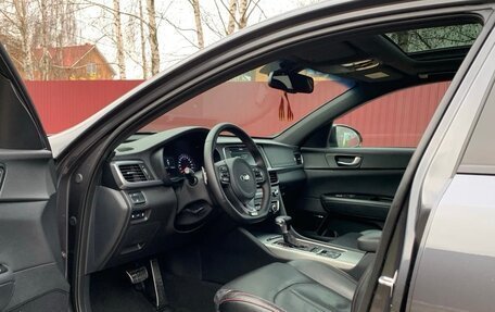 KIA Optima IV, 2016 год, 2 250 000 рублей, 17 фотография