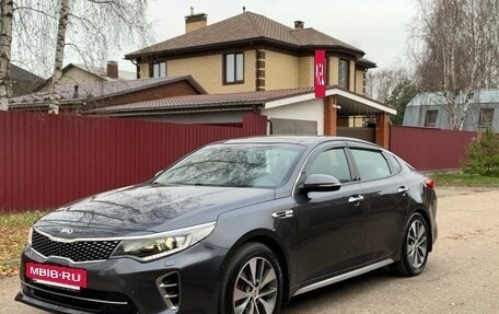 KIA Optima IV, 2016 год, 2 250 000 рублей, 4 фотография