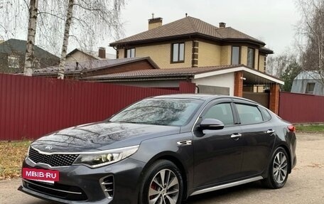 KIA Optima IV, 2016 год, 2 250 000 рублей, 6 фотография