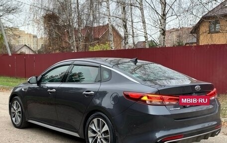 KIA Optima IV, 2016 год, 2 250 000 рублей, 10 фотография