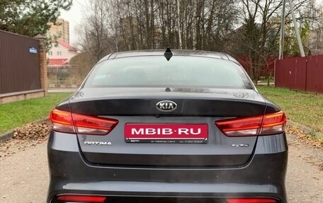 KIA Optima IV, 2016 год, 2 250 000 рублей, 11 фотография