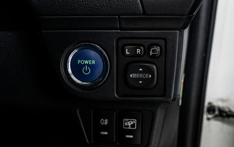 Toyota Corolla, 2014 год, 1 099 000 рублей, 11 фотография