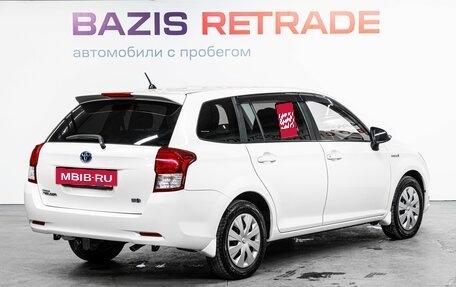 Toyota Corolla, 2014 год, 1 099 000 рублей, 6 фотография