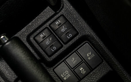 Toyota Corolla, 2014 год, 1 099 000 рублей, 23 фотография