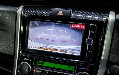 Toyota Corolla, 2014 год, 1 099 000 рублей, 24 фотография