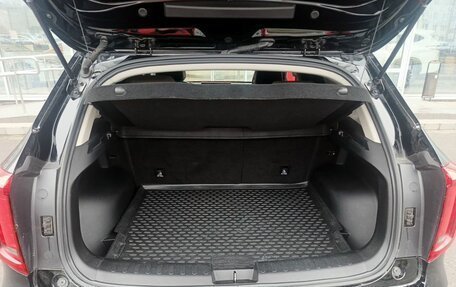 Haval Jolion, 2023 год, 2 249 000 рублей, 12 фотография