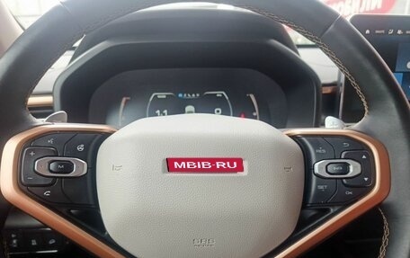 Haval Jolion, 2023 год, 2 249 000 рублей, 17 фотография