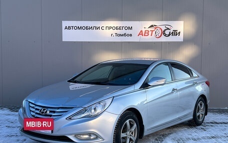 Hyundai Sonata VI, 2011 год, 1 112 000 рублей, 3 фотография