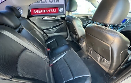 Hyundai Sonata VI, 2011 год, 1 112 000 рублей, 17 фотография