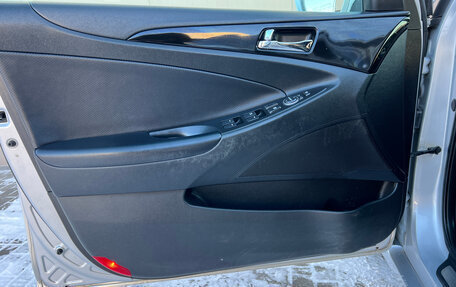 Hyundai Sonata VI, 2011 год, 1 112 000 рублей, 19 фотография