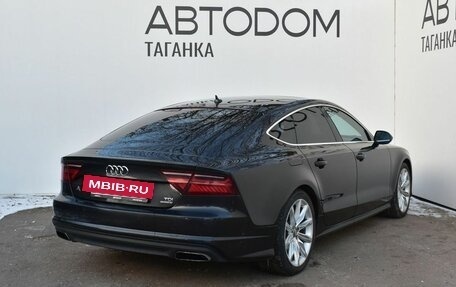 Audi A7, 2014 год, 2 899 000 рублей, 7 фотография