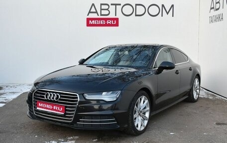 Audi A7, 2014 год, 2 899 000 рублей, 1 фотография