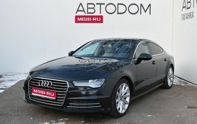 Audi A7, 2014 год, 2 899 000 рублей, 1 фотография