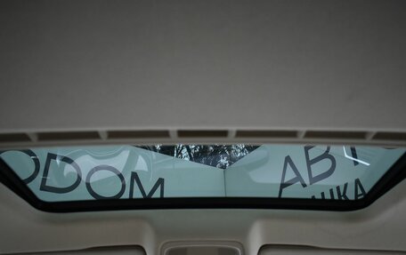 Audi A7, 2014 год, 2 899 000 рублей, 17 фотография