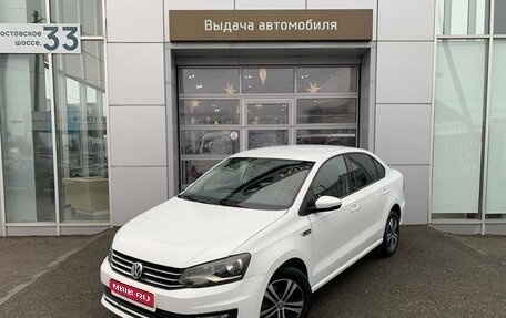 Volkswagen Polo VI (EU Market), 2016 год, 1 150 000 рублей, 1 фотография