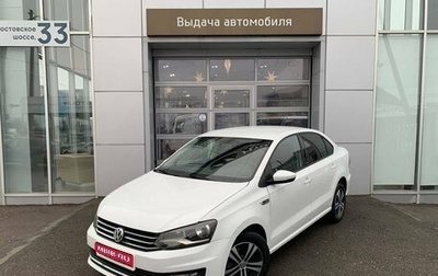 Volkswagen Polo VI (EU Market), 2016 год, 1 150 000 рублей, 1 фотография