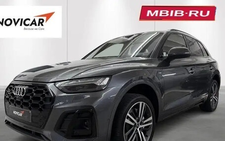 Audi Q5, 2023 год, 7 043 000 рублей, 1 фотография