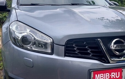 Nissan Qashqai, 2011 год, 1 700 000 рублей, 1 фотография