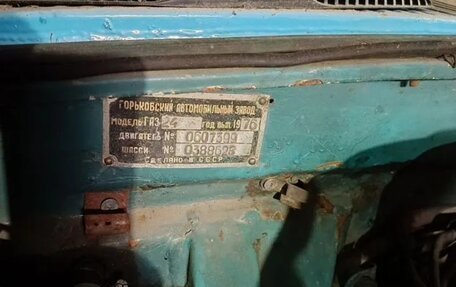 ГАЗ 24 «Волга» I (24), 1976 год, 60 000 рублей, 4 фотография