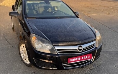 Opel Astra H, 2008 год, 430 000 рублей, 1 фотография