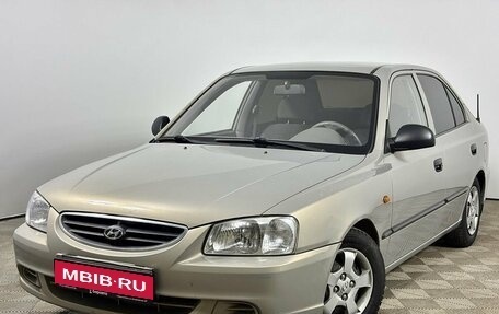 Hyundai Accent II, 2007 год, 650 000 рублей, 1 фотография