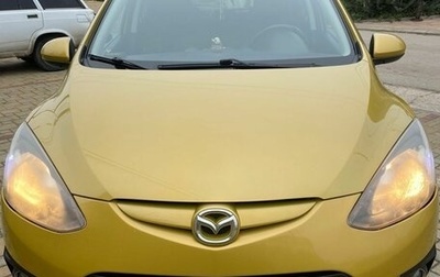Mazda 2 III, 2008 год, 720 000 рублей, 1 фотография