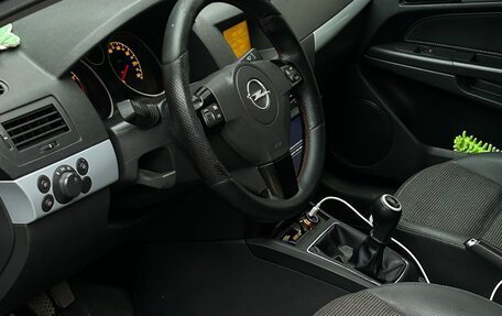 Opel Astra H, 2006 год, 710 000 рублей, 15 фотография