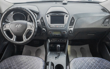 Hyundai ix35 I рестайлинг, 2015 год, 1 899 000 рублей, 10 фотография