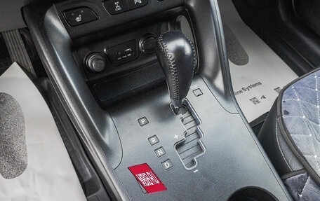 Hyundai ix35 I рестайлинг, 2015 год, 1 899 000 рублей, 20 фотография