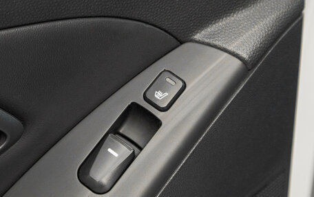 Hyundai ix35 I рестайлинг, 2015 год, 1 899 000 рублей, 24 фотография