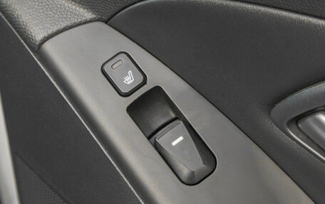 Hyundai ix35 I рестайлинг, 2015 год, 1 899 000 рублей, 26 фотография